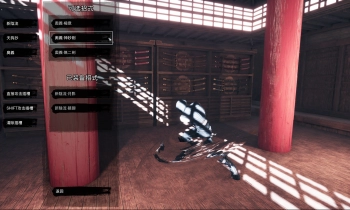 Tale of Ninja: Fall of the Miyoshi - Скриншот