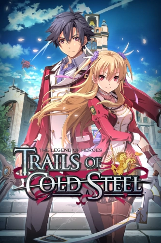 The Legend of Heroes: Trails of Cold Steel (2017) - Обложка