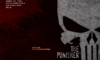 The Punisher - Скриншот