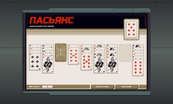 The Zachtronics Solitaire Collection - Скриншот