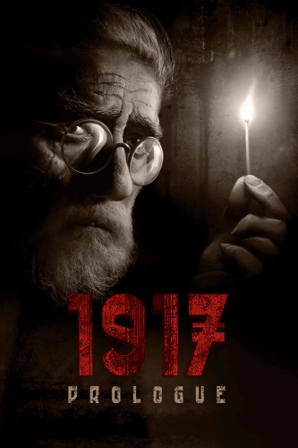 1917: The Prologue (2020) - Обложка