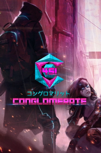 Conglomerate 451 (2020) - Обложка