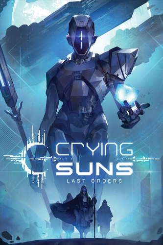 Crying Suns (2019) - Обложка