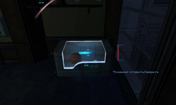 Deus Ex: Invisible War - Скриншот