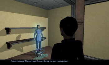Deus Ex: Invisible War - Скриншот