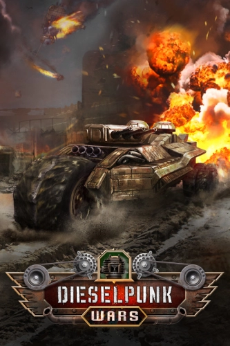 Dieselpunk Wars (2021) - Обложка