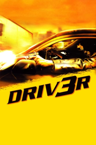 Driv3r / Driver 3 (2006) PC | Лицензия