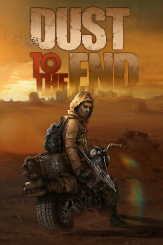 Dust to the End (2021)