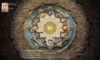 Final Fantasy XII: The Zodiac Age - Скриншот
