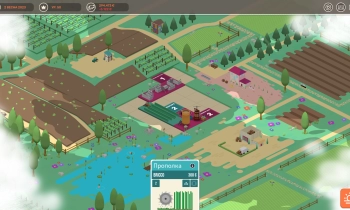 Hundred Days: Winemaking Simulator - Скриншот