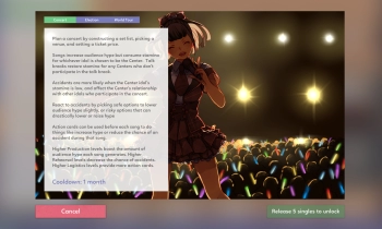 Idol Manager - Скриншот