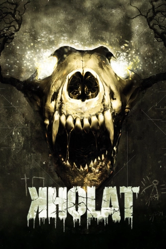 Kholat (2015) - Обложка