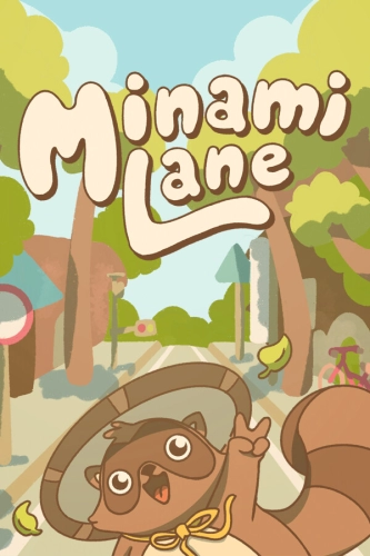 Minami Lane (2024) - Обложка