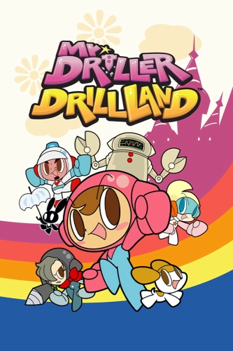 Mr. DRILLER DrillLand (2020) - Обложка