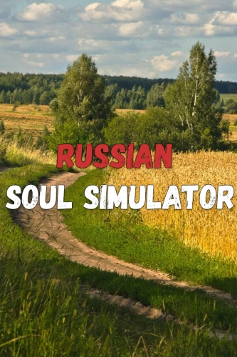 Russian Soul Simulator (2024) - Обложка
