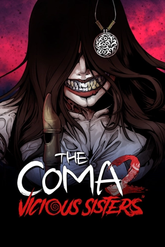 The Coma 2: Vicious Sisters (2020) - Обложка