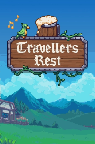 Travellers Rest (2020) - Обложка
