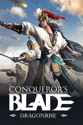 Conqueror's Blade (2019) - Обложка
