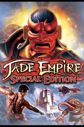 Jade Empire: Special Edition (2007) - Обложка