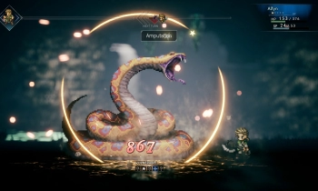 Octopath Traveler - Скриншот